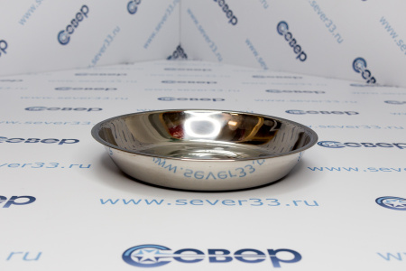 Тарелка "Следопыт" нерж., d 21 см | Продажа, монтаж и обслуживание холодильного оборудования | Север33