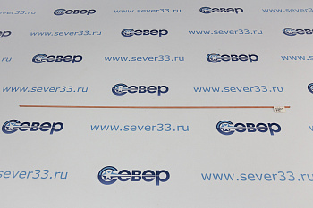 Припой серебрянный 5% FELDER