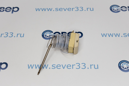 Термоограничитель 220 гр. 20А для фритюрниц, с ручным сбросом | Продажа, монтаж и обслуживание холодильного оборудования | Север33