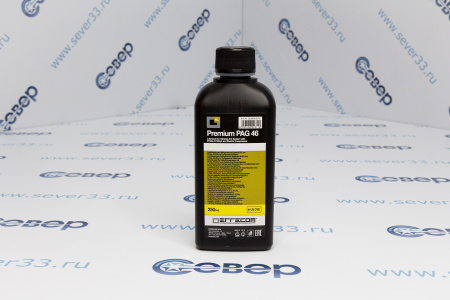 Масло фреоновое PAG 46 (250мл)+ультрафиалет | Продажа, монтаж и обслуживание холодильного оборудования | Север33