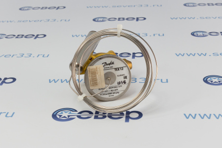 Термоэлемент Danfoss ТEX12 (-40...+10С, без МОР, R22) | Продажа, монтаж и обслуживание холодильного оборудования | Север33