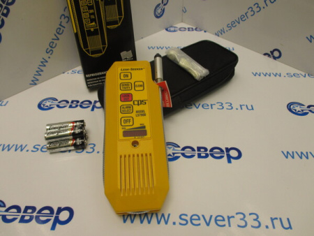 Течеискатель CPS LS790B | Продажа, монтаж и обслуживание холодильного оборудования | Север33
