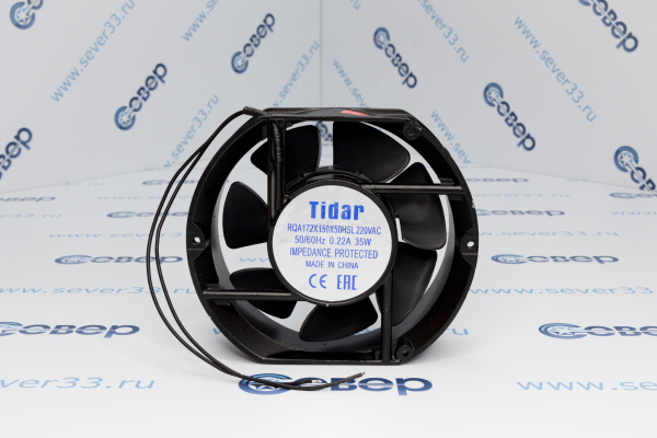 Вентилятор RQA 172x150x50HSL 220VAC TIDAR скольжение_1e