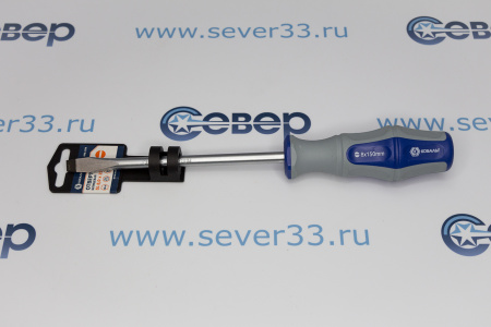 Отвертка Ultra Grip КОБАЛЬТ SL 8,0 х 150 мм CR-V, двухкомпонентная рукоятка | Продажа, монтаж и обслуживание холодильного оборудования | Север33