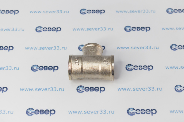 Тройник переходной, латунь, внутренняя/внутренняя/внутренняя резьба 3/4"х1/2"х3/4", никель, RTP