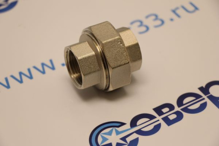 VALTEC Муфта разъемная 3/4" вн.-вн. | Продажа, монтаж и обслуживание холодильного оборудования | Север33