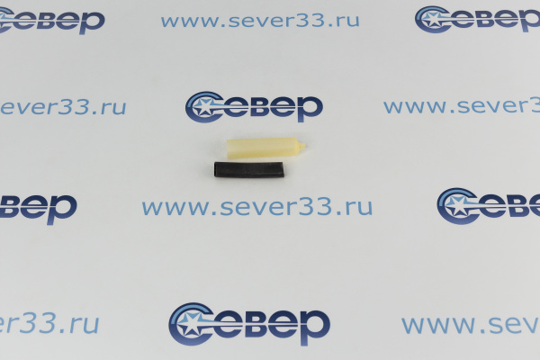 Колпачек изолирующий, KCPC_1