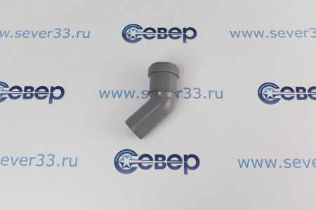Отвод ПВХ 32/45 | Продажа, монтаж и обслуживание холодильного оборудования | Север33