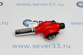 Горелка порт. "СЛЕДОПЫТ-GTP-N04", пьезо., с газогенер. (цанг.)