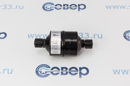 Фильтр-осушитель автомобильный 110ммх54мм, 2х9/16"-18UNF, ORFS аналог DCL/DML 053 | Продажа, монтаж и обслуживание холодильного оборудования | Север33