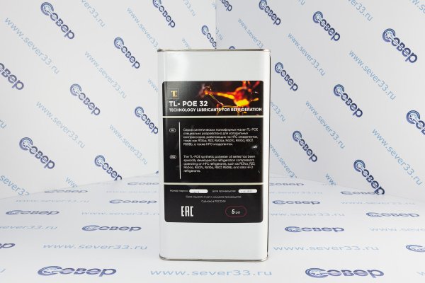 Масло TL- POE 32 (5L)_1