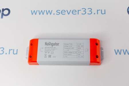 Драйвер LED 30w IP 20 12v | Продажа, монтаж и обслуживание холодильного оборудования | Север33