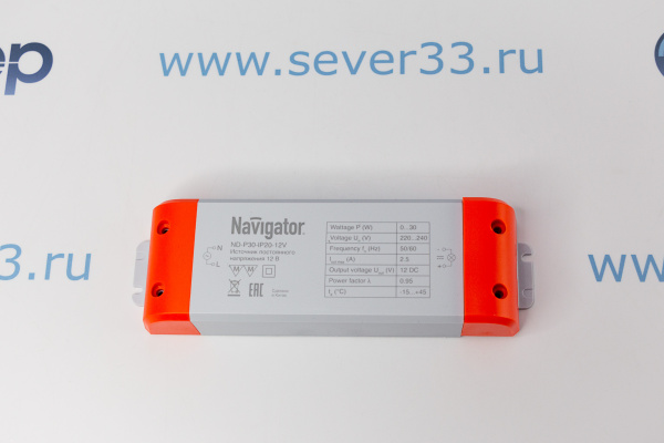 Драйвер LED 30w IP 20 12v_1