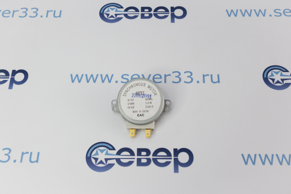 СВЧ Мотор тарелки 21V 5060Hz, 4-5 обор. в мин., 2 контакта, до 4W, MCW500UN_1