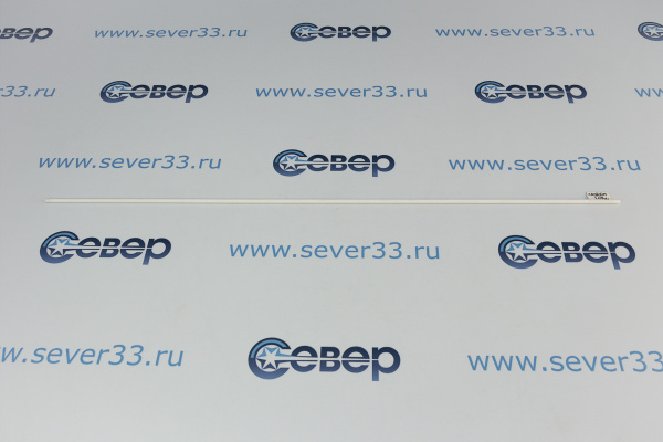 Припой Castolin EcoBraz 38230F с флюсом (Ag 30%) универсальный_