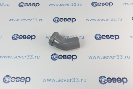 Отвод ПВХ 50/45 | Продажа, монтаж и обслуживание холодильного оборудования | Север33