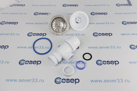 Сифин "ЭЛИТ" с нержавеющей чашкой 114 мм (1/40) "ВИРПЛАСТ" | Продажа, монтаж и обслуживание холодильного оборудования | Север33