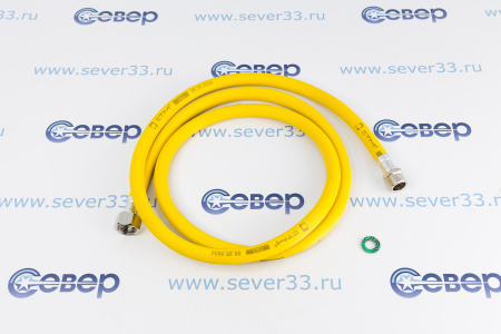 Подводка для газа полимерная 1/2" L-1,8 м г/ш (желтая) | Продажа, монтаж и обслуживание холодильного оборудования | Север33