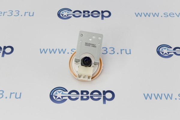 Датчик уровня воды LG 6601EN1005A,С,J,6601EN1006А,Е_1