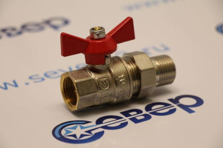 VALTEC Кран шаровый BASE с полусгоном 1/2" вн.-нар. | Продажа, монтаж и обслуживание холодильного оборудования | Север33