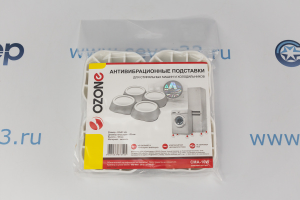 Антивибрационные подставки Ozone CMA-10W, белые квадратные_1