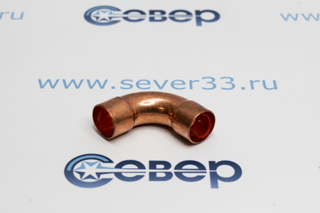 Отвод медный 22 мм 90 гр. | Продажа, монтаж и обслуживание холодильного оборудования | Север33