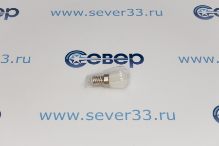 Лампа хол-ка 2W E14 светодиодная | Продажа, монтаж и обслуживание холодильного оборудования | Север33