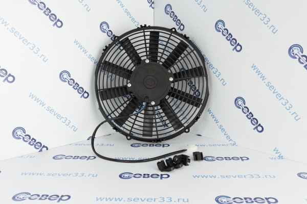 Вентилятор осевой 13'' 12V PULL 120W S_1