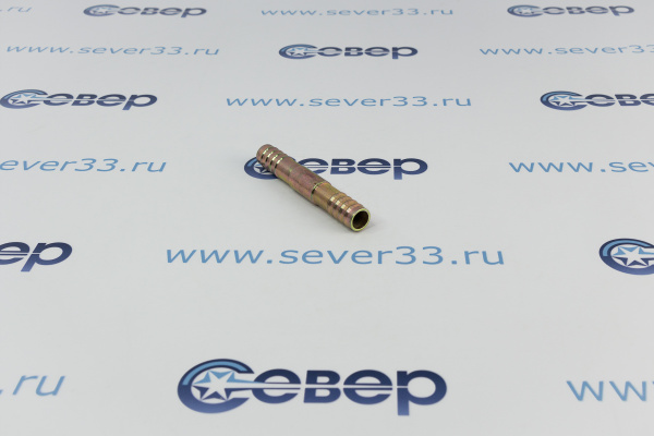 Фитинг 13мм №10х180˚ сростка (58”)_2