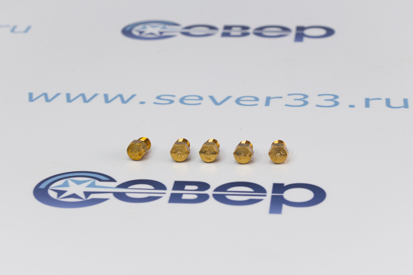 Комплект жиклёров GEFEST пропан,до 01.07.2009г М6х1_1