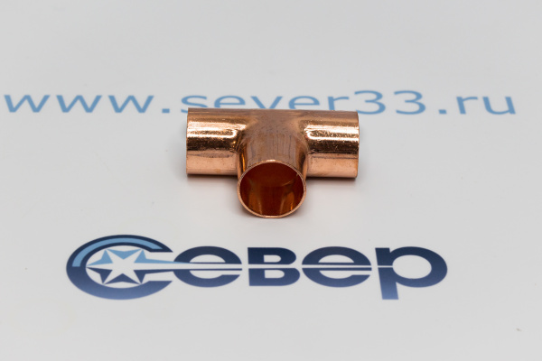 Тройник медный 3_4