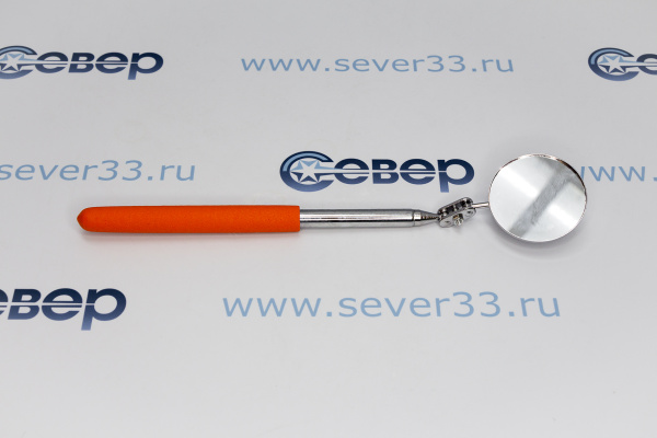 Зеркало инспекционное СТ-502 (большое)_1e