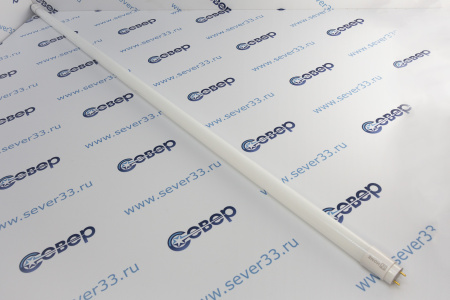 Лампа светодиодная IN HOME T8 20Вт L-1200мм 230В 6500К G13 матовая | Продажа, монтаж и обслуживание холодильного оборудования | Север33