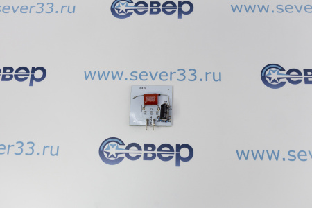 Модуль светодиодный LED (размер 50ммx50мм) | Продажа, монтаж и обслуживание холодильного оборудования | Север33