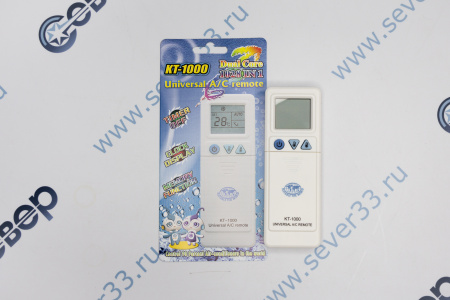 Пульт дистанционного управления универсальный для кондиционеров KT-1000 (1028 в 1) | Продажа, монтаж и обслуживание холодильного оборудования | Север33