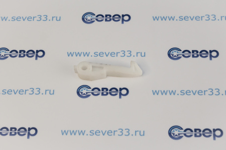 Hansa 8030962 (8010441) крючок люка двери для стиральной машины | Продажа, монтаж и обслуживание холодильного оборудования | Север33