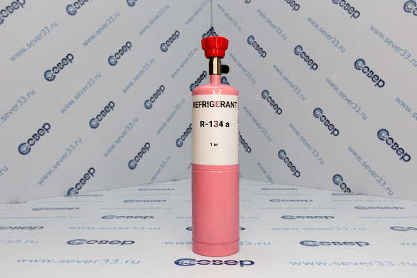 Фреон R-134а с краном (1кг)_1