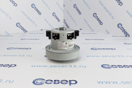 Двигатель пылесоса Samsung 1670W DJ31-00120F VCM-K60EU H=110, D=121mm вз VAC006SA | Продажа, монтаж и обслуживание холодильного оборудования | Север33