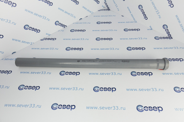 Канал.труба 50(1,8)_2