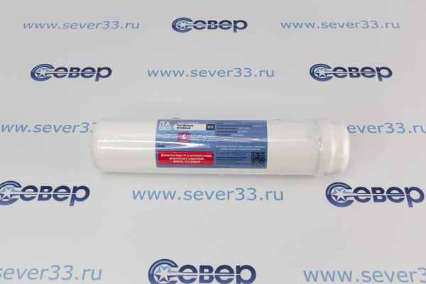 Фильтр постугольный 60_1