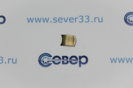 Зажим в ручку крана "GEFEST" мод. 300, 1100, 1200, 1300, 1500, 3100, 3200 (1457-06.002А) | Продажа, монтаж и обслуживание холодильного оборудования | Север33