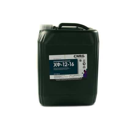 Масло фреоновое ХФ-12-16 (канистра 20л) | Продажа, монтаж и обслуживание холодильного оборудования | Север33