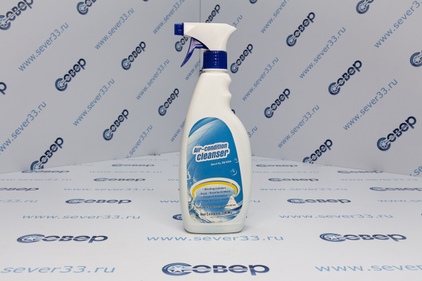 Очиститель для конденсаторов SB-910A во флаконе 500мл_1e