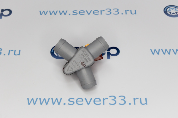 Клапан слив-спрей Hansa 8010467, VAL000AA_1e