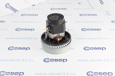 Электродвигатель на пылесос 1200W (моющий) YDC-09 H170h58Ø144 | Продажа, монтаж и обслуживание холодильного оборудования | Север33