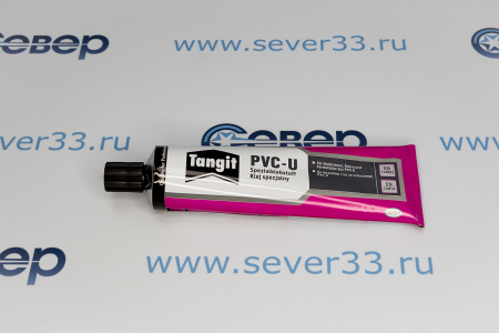 КЛЕЙ ТАНГИТ PVC-U ДЛЯ ТРУБ ИЗ ПВХ 125 Г (1/12) ХЕНКЕЛЬ | Продажа, монтаж и обслуживание холодильного оборудования | Север33