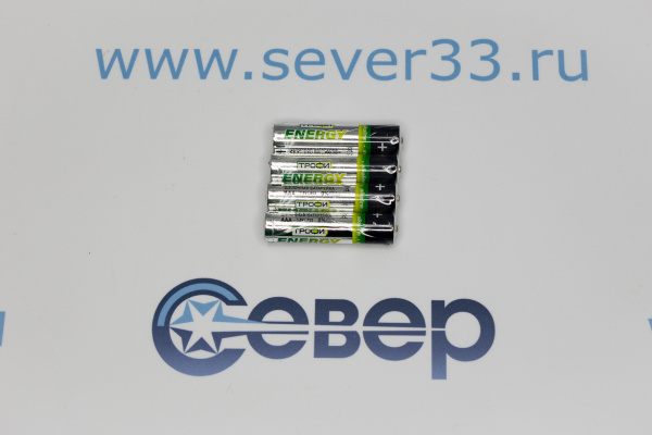 Батарейка ТРОФИENERGY Alkaline LR034S60_3e