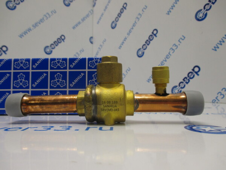 Шаровый вентиль SANHUA SBV16 5/8 | Продажа, монтаж и обслуживание холодильного оборудования | Север33