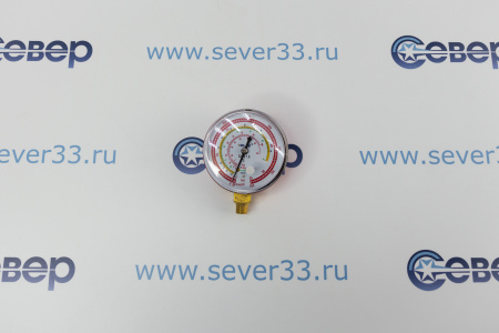 Манометр VALUE CBH 68мм 22,134a.410a, 407c высокое давление (55bar-800psi) | Продажа, монтаж и обслуживание холодильного оборудования | Север33