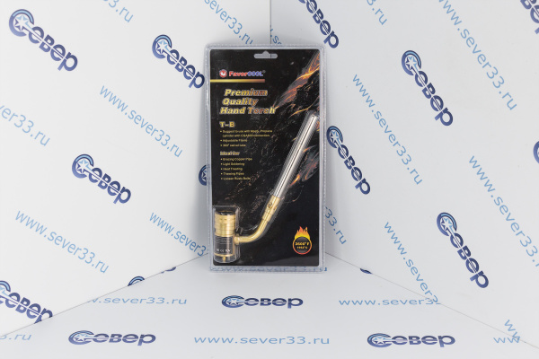 Горелка газовая для пайки Т-В без поджига (JH-1)_1